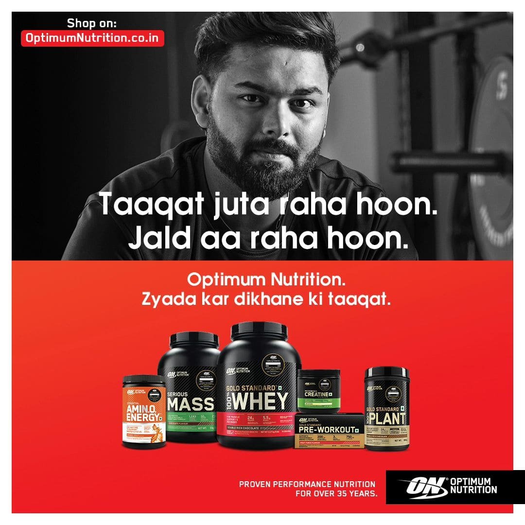 Optimum Nutrition - Taaqat juta raha hoon. Jald aa raha hoon.